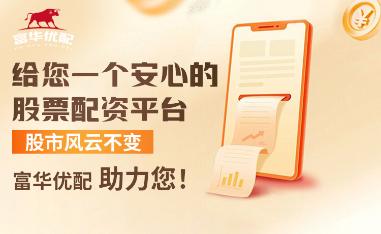 新历史球员，诺维斯基