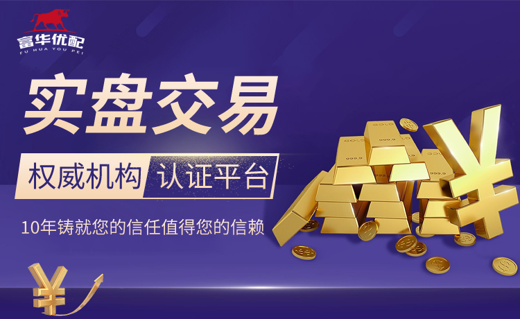 梅开二度，全场最佳！京多安本场数据：2射2球，传球成功率92%