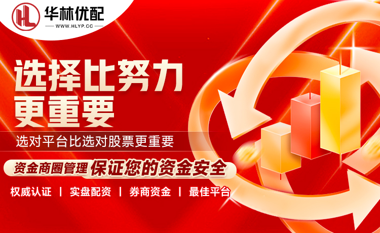 什么情况？TEC对阵TH的比赛仍未开始TEC全员纷纷起身