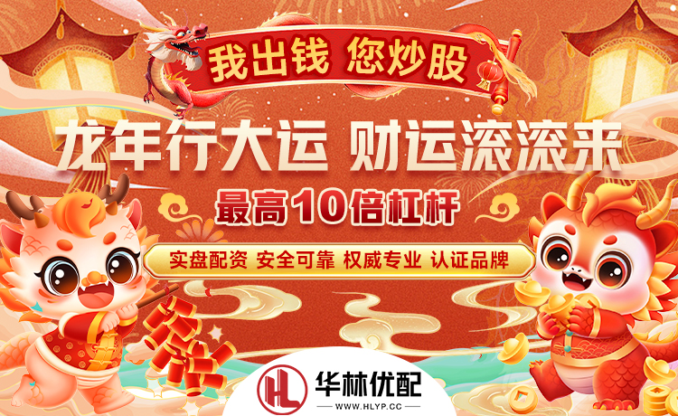 什么情况？TEC对阵TH的比赛仍未开始TEC全员纷纷起身